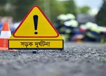 চট্টগ্রামে বাসচাপায় এক স্বর্ণ ব্যবসায়ী নিহত