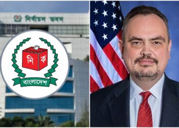 সিইসির সঙ্গে বৈঠক করতে আসছেন মার্কিন রাষ্ট্রদূত