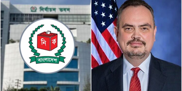 সিইসির সঙ্গে বৈঠক করতে আসছেন মার্কিন রাষ্ট্রদূত