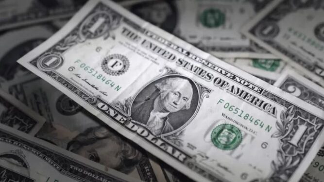 মার্কিন ডলারের দাম চার বছরের মধ্যে সর্বনিম্ন