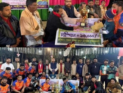 শহীদ মন্নান স্মৃতি শর্টপিছ ক্রিকেট টুর্নামেন্ট অনুষ্ঠিত