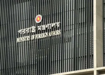 ভারতে বাংলাদেশের তিন মিশনে নিরাপত্তা শঙ্কায় কার্যক্রম স্থগিত