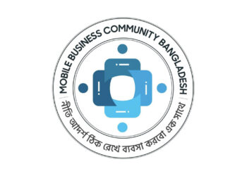 ব্যাংক ঋণের কিস্তি পরিশোধ বন্ধের ঘোষণা মোবাইল ফোন ব্যবসায়ীদের