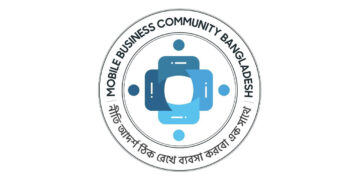 ব্যাংক ঋণের কিস্তি পরিশোধ বন্ধের ঘোষণা মোবাইল ফোন ব্যবসায়ীদের