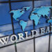 চলতি অর্থবছরে ৪.৬ শতাংশ জিডিপি প্রবৃদ্ধির আভাস: বিশ্বব্যাংক