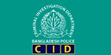 ফেসবুক প্রতারকের ৭৬ লাখ টাকার সম্পদ বাজেয়াপ্ত করল সিআইডি