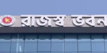 কাস্টমস বন্ড অটোমেশনে জটিলতা নিয়ে ভোগান্তিতে রপ্তানিকারকরা