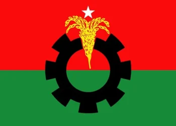 বিএনপি থেকে বহিষ্কার  ৬৯ নেতা