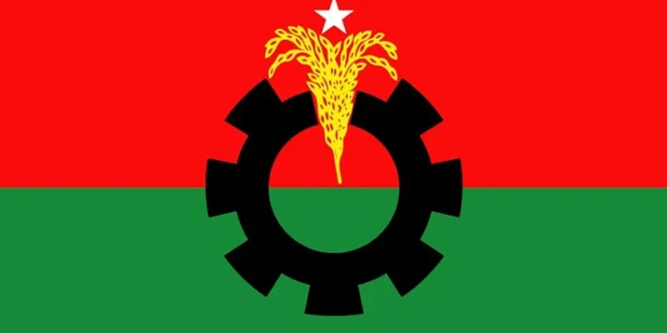 বিএনপি থেকে বহিষ্কার  ৬৯ নেতা