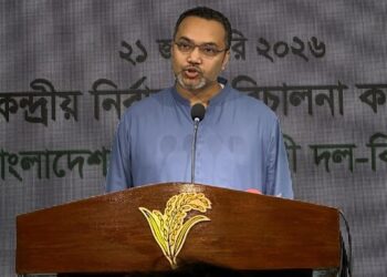 হ্যাঁ’র পক্ষে ভোট দেবে গণভোটে বিএনপি