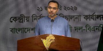 হ্যাঁ’র পক্ষে ভোট দেবে গণভোটে বিএনপি