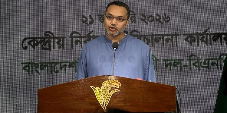 হ্যাঁ’র পক্ষে ভোট দেবে গণভোটে বিএনপি