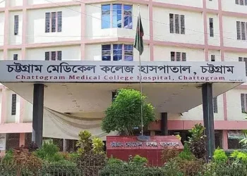 চট্টগ্রামে ছুরিকাঘাতে যুবক নিহত