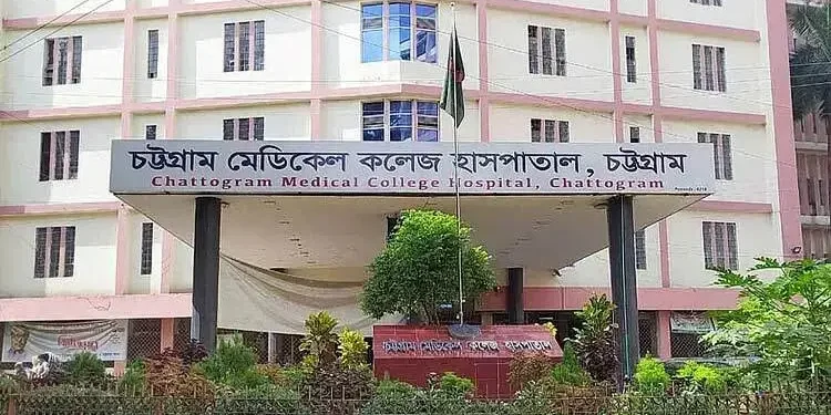 চট্টগ্রামে ছুরিকাঘাতে যুবক নিহত