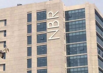 অনলাইন রিটার্নে রাজস্ব আদায় ৪৩০ কোটি টাকা: এনবিআর চেয়ারম্যান