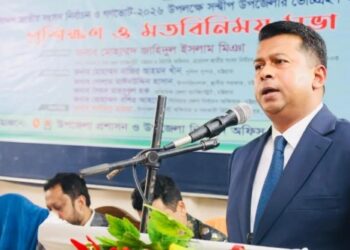 চট্টগ্রামে সুষ্ঠু ও নিরপেক্ষ নির্বাচন করতে কোনো ছাড় দেওয়া হবে না: ডিসি