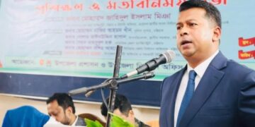 চট্টগ্রামে সুষ্ঠু ও নিরপেক্ষ নির্বাচন করতে কোনো ছাড় দেওয়া হবে না: ডিসি