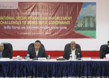 রাষ্ট্রের চরিত্র বদলায়নি শাসক বদলালেও