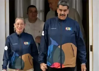 নিজেকে ‘নির্দোষ’ দাবি মার্কিন আদালতে মাদুরোর