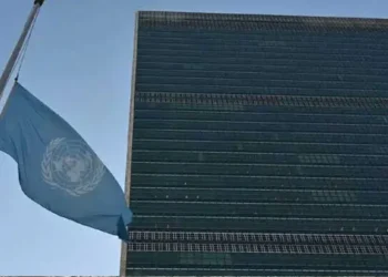 বৈশ্বিক অর্থনৈতিক ২.৭ শতাংশ প্রবৃদ্ধির পূর্বাভাস জাতিসংঘের