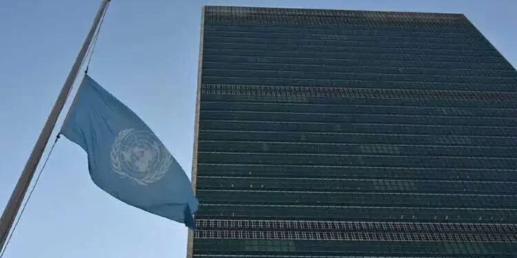 বৈশ্বিক অর্থনৈতিক ২.৭ শতাংশ প্রবৃদ্ধির পূর্বাভাস জাতিসংঘের