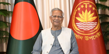 “এখন আমার যাওয়ার পালা” নিজের শেষ ভাষণে বললেন প্রধান উপদেষ্টা