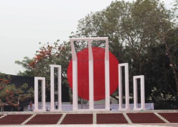 মহান শহীদ ও আন্তর্জাতিক মাতৃভাষা দিবসে রাষ্ট্রপতি ও প্রধানমন্ত্রীর বাণী