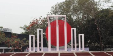 মহান শহীদ ও আন্তর্জাতিক মাতৃভাষা দিবসে রাষ্ট্রপতি ও প্রধানমন্ত্রীর বাণী