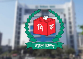 নির্বাচনী প্রচারণায় পোস্টার ব্যানার ব্যবহার নিষিদ্ধ করল ইসি