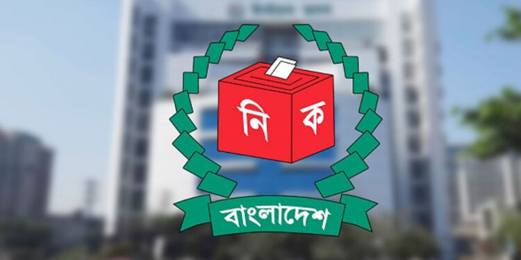 নির্বাচনী প্রচারণায় পোস্টার ব্যানার ব্যবহার নিষিদ্ধ করল ইসি