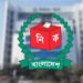 নির্বাচনী প্রচারণায় পোস্টার ব্যানার ব্যবহার নিষিদ্ধ করল ইসি