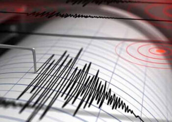 আজ ভোরে ভূমিকম্পে কাঁপল দেশ