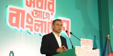 চট্টগ্রামকে বাণিজ্যিক রাজধানী করার প্রতিশ্রুতি বিএনপির ইশতেহারে