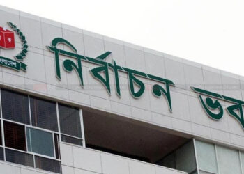 নির্বাচনে ৮১ ঘণ্টা নিজ এলাকার বাইরে কোনো ব্যক্তির অবস্থান নয়: ইসি