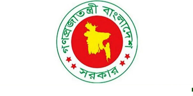 সব স্থলবন্দরের ইমিগ্রেশন বন্ধ থাকবে ২৪ ঘণ্টা