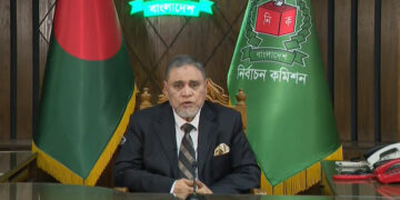 সিইসির আহ্বান জয়-পরাজয় মেনে নেওয়ার