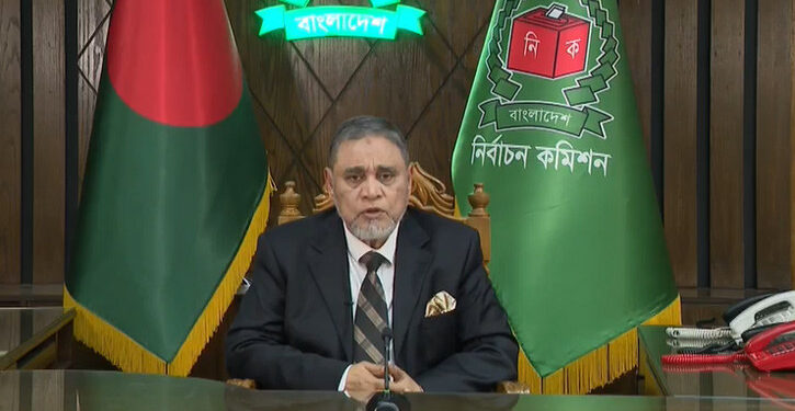 সিইসির আহ্বান জয়-পরাজয় মেনে নেওয়ার