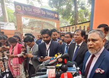 গণতন্ত্রের ট্রেনে উঠে গেছে বাংলাদেশ: সিইসি