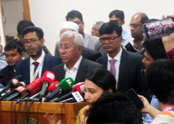 ৩২ হাজার ৭৮৯ কেন্দ্রে ভোট পড়েছে ৩২ দশমিক ৮৮ শতাংশ