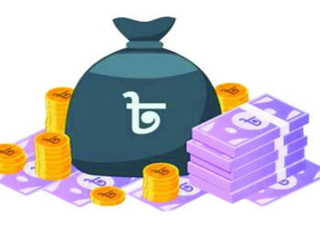 অর্থনীতিতে গতি ফেরাতে ব্যর্থ হয়েছেন ইউনূস