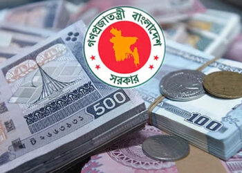 এক বছরে সরকারের ঋণ বেড়েছে ২ লাখ ৫৪ হাজার ৯২ কোটি টাকা