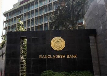 ভুয়া নোট নিয়ে জালিয়াতির বিষয়ে সতর্ক করল বাংলাদেশ ব্যাংক