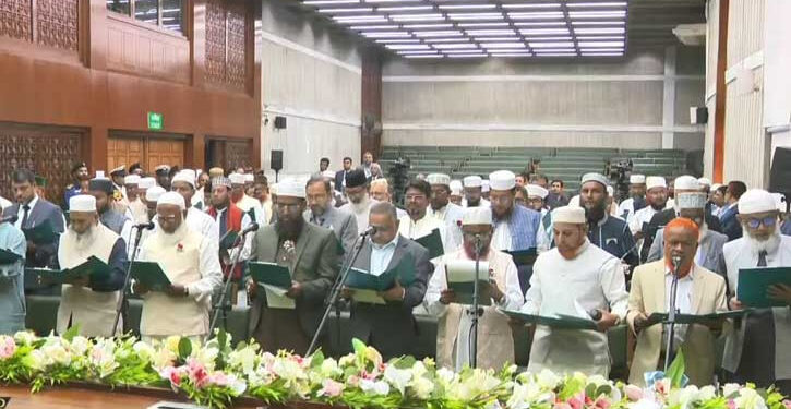 সংবিধান সংস্কার পরিষদের শপথ নিলো জামায়াত