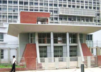 রমজানে নতুন অফিস সূচি