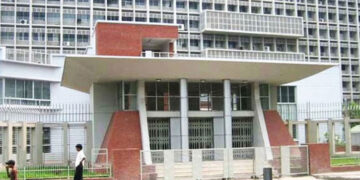 রমজানে নতুন অফিস সূচি