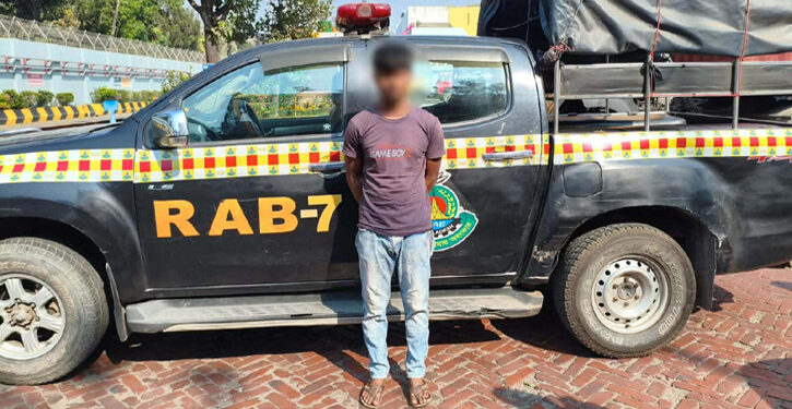 ১৪ বছরের সাজাপ্রাপ্ত পলাতক আসামি গ্রেপ্তার