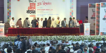 একুশে বইমেলার পর্দা উঠলো