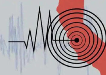 দেশে ফের ভূমিকম্প অনুভূত