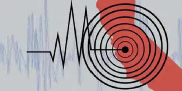 দেশে ফের ভূমিকম্প অনুভূত