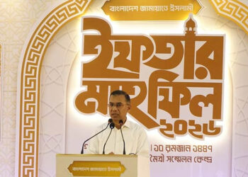 মানুষের ভাগ্য পরিবর্তনই আমাদের লক্ষ্য: তারেক রহমান